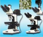 20120802175351_Metallurgical_Microscopes-LW200-3JT.jpg